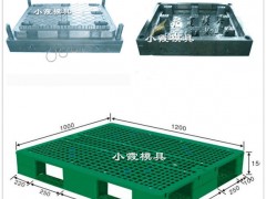 模具制造平板模具多少錢(qián)