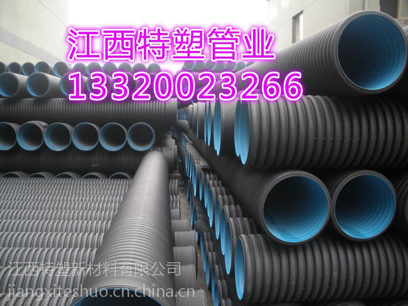 江西廠家供應(yīng)國(guó)標(biāo)HDPE雙壁波紋管 質(zhì)量用的放心