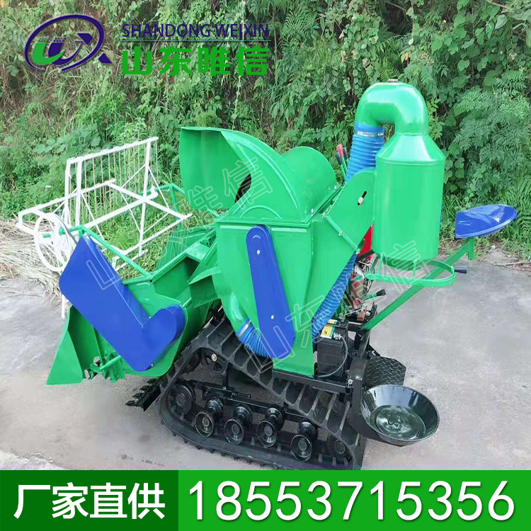 小麥割曬機  割曬機系列   割曬機