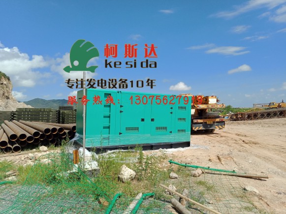 珠海中鐵橫琴島400KW康明斯發(fā)電機組、大型靜音式發(fā)電機組