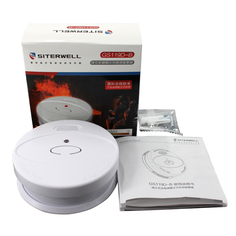 煙霧報(bào)警器家用廚房無線防火報(bào)警器火災(zāi)探測器消防材器3C認(rèn)證