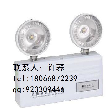 HB-C-0.5KM應急照明監控器應急照明分配電裝置