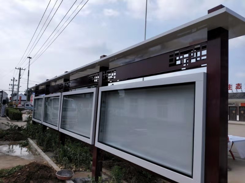 杭州導(dǎo)視牌 閱報(bào)欄 黨建牌 候車廳 垃圾亭 滾動燈箱廠家