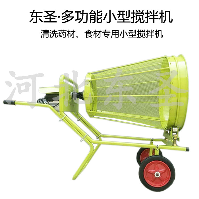 臥式小型攪拌機(jī)與立式正反轉(zhuǎn)小型攪拌機(jī)實質(zhì)區(qū)別