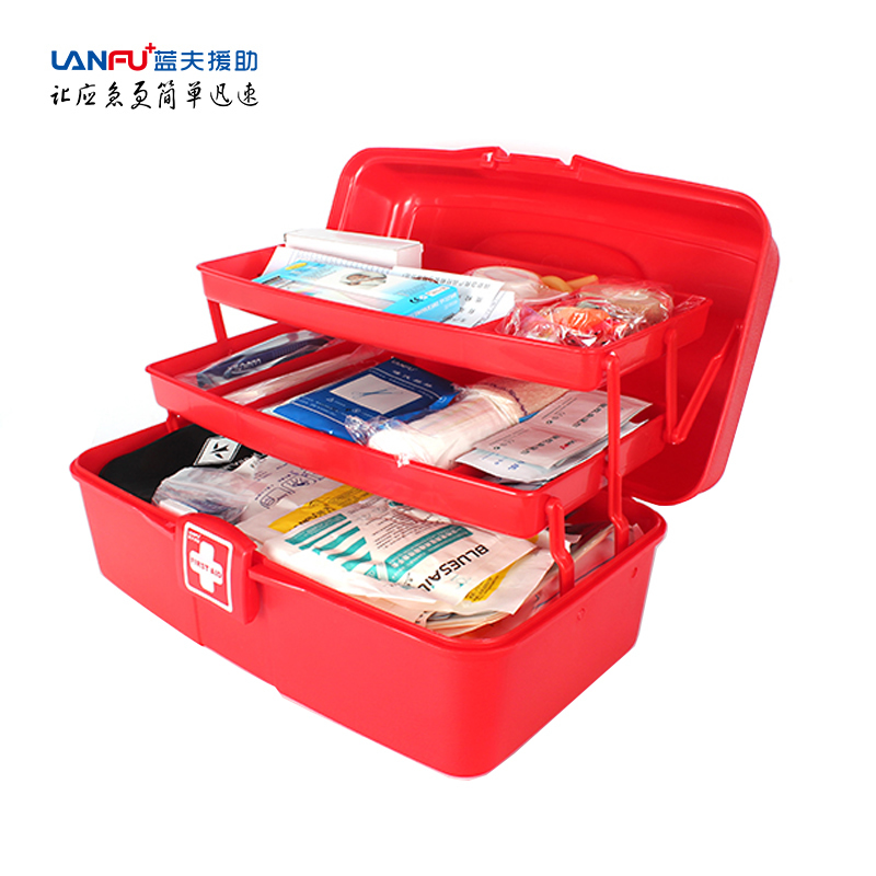 藍夫企業(yè)折疊應急箱lF-12808